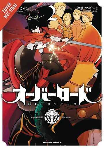 OVERLORD 02