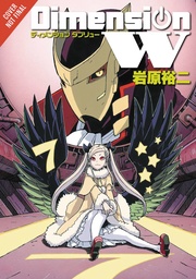 DIMENSION W 07