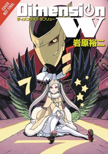 DIMENSION W 07