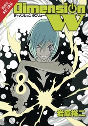 DIMENSION W 08