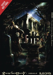 OVERLORD LIGHT NOVEL HC 07