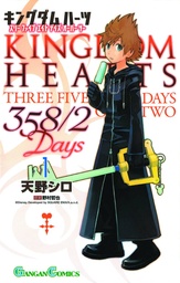 KINGDOM HEARTS 358 / 02 DAYS 01