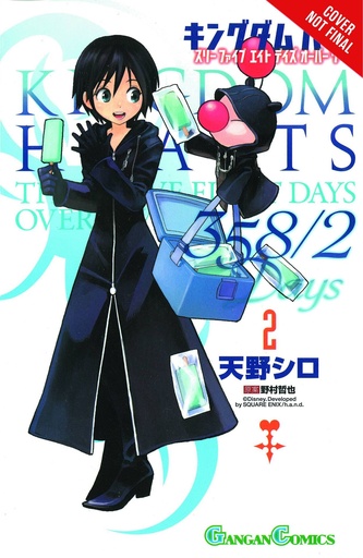 KINGDOM HEARTS 358 / 02 DAYS 02