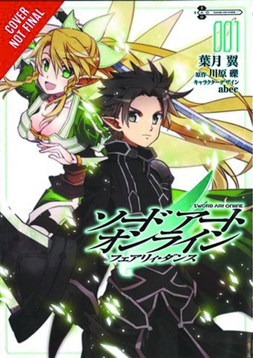 SWORD ART ONLINE FAIRY DANCE 01