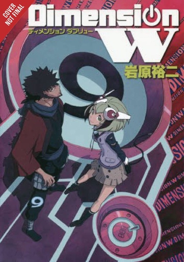 DIMENSION W 09