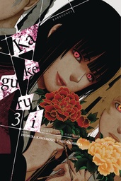 KAKEGURUI COMPULSIVE GAMBLER 03