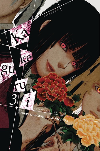 KAKEGURUI COMPULSIVE GAMBLER 03