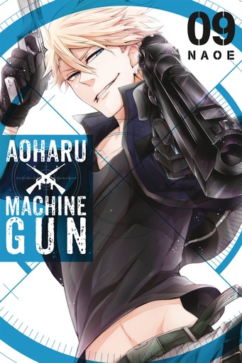 AOHARU X MACHINEGUN 09