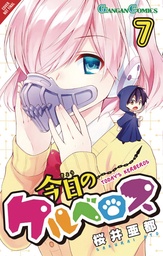 TODAY CERBERUS 07