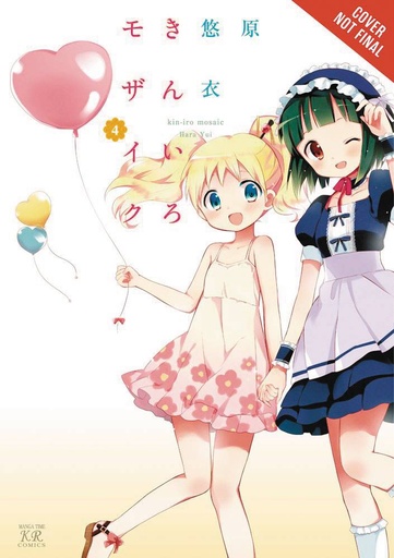 KINIRO MOSAIC 04