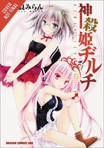 DEMONIZER ZILCH 03