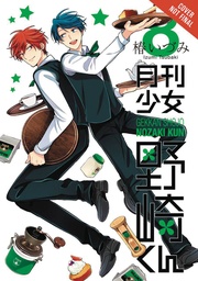 MONTHLY GIRLS NOZAKI KUN 08