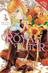 ROYAL TUTOR 03