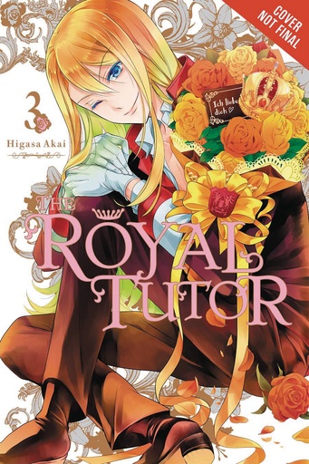 ROYAL TUTOR 03