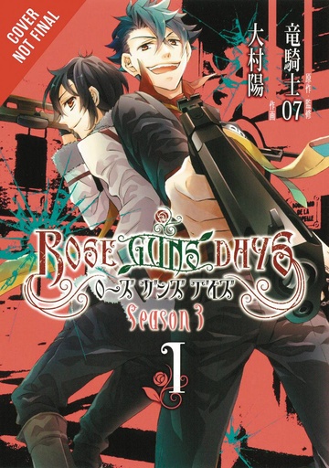 ROSE GUNS DAYS SEASON 3 01