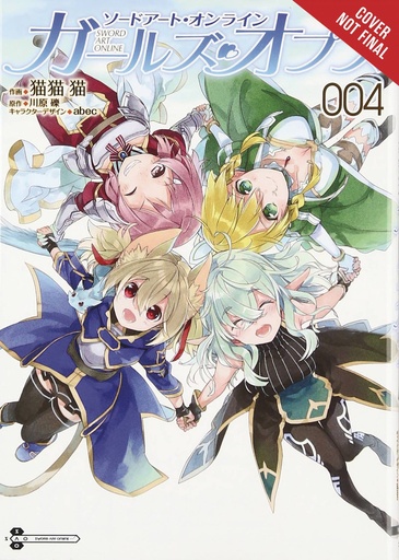 SWORD ART ONLINE GIRLS OPS 04