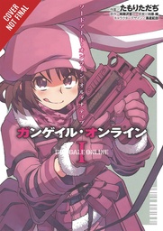 SWORD ART ONLINE ALTERNATIVE GUN GALE 01