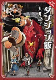 DELICIOUS IN DUNGEON 04