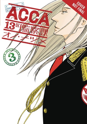 ACCA 13 TERRITORY INSPECTION DEPT 03