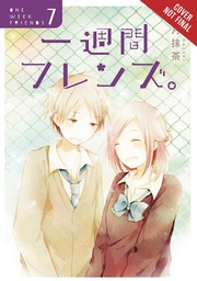 ONE WEEK FRIENDS 07