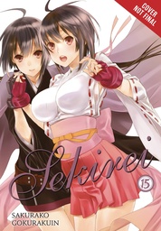 SEKIREI 08