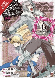 IS WRONG PICK UP GIRLS DUNGEON SWORD ORATORIA 06