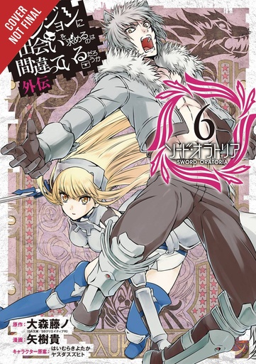 IS WRONG PICK UP GIRLS DUNGEON SWORD ORATORIA 06