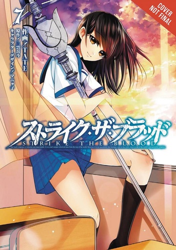 STRIKE THE BLOOD 07