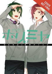 HORIMIYA 07
