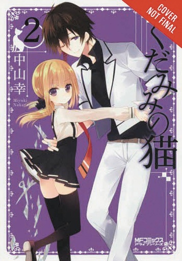 SPIRITS & CAT EARS 02