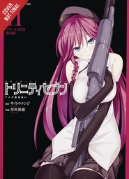 TRINITY SEVEN 7 MAGICIANS 11