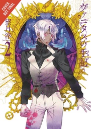 CASE STUDY OF VANITAS 02
