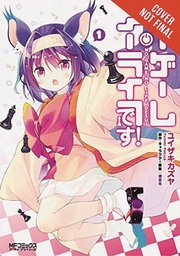 NO GAME NO LIFE PLEASE 01