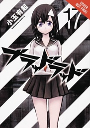 BLOOD LAD OMNIBUS 09