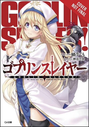 GOBLIN SLAYER LIGHT NOVEL