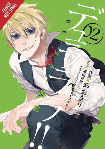 DURARARA RE DOLLARS ARC 02