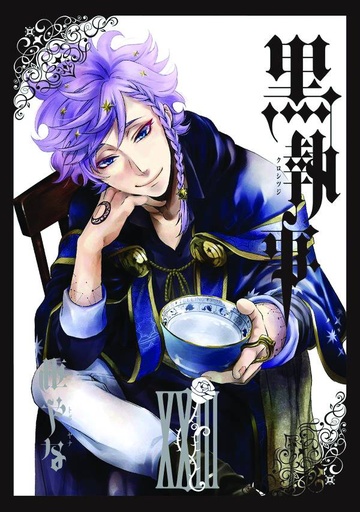 BLACK BUTLER 23