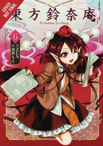 FORBIDDEN SCROLLERY 06