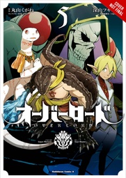OVERLORD 05