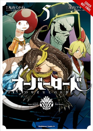 OVERLORD 05