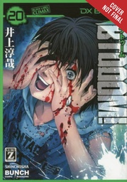 BTOOOM 20