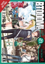 BTOOOM 21
