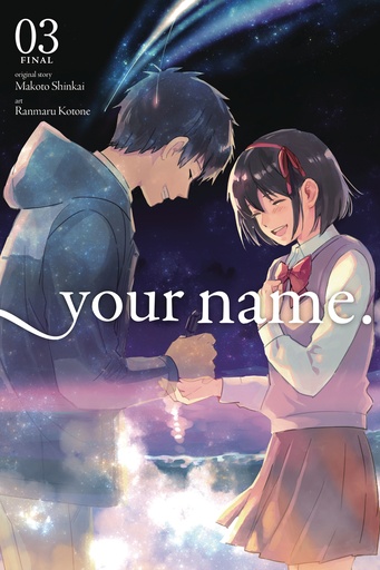 YOUR NAME 03