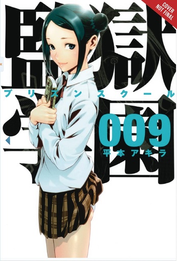 PRISON SCHOOL 09