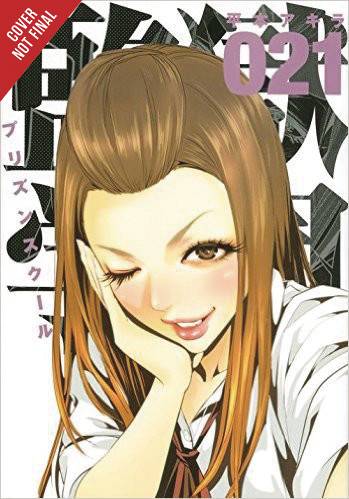 PRISON SCHOOL 11
