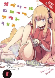 GABRIEL DROPOUT 01