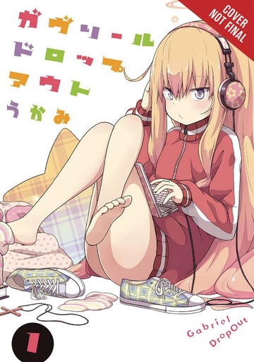 GABRIEL DROPOUT 01