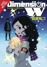 DIMENSION W 10