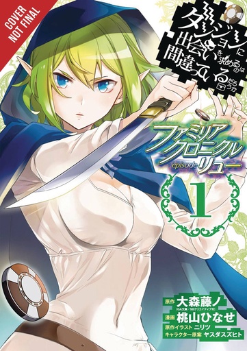 IS WRONG PICK UP GIRLS DUNGEON FAMILIA LYU 01