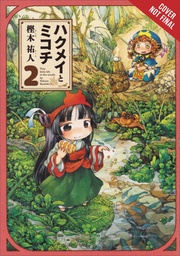 HAKUMEI & MIKOCHI 02